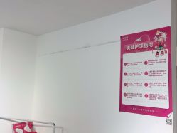 -瞧·享轻奢美甲美睫