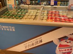 -百佳永辉超市(福田星河店)