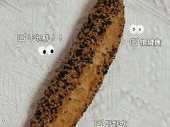 -沁屋面包店(人民东路店)