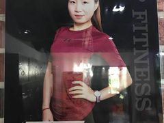 -UP健身私教馆(海岸城店)