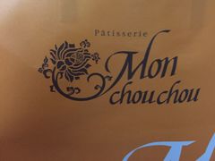 -檬舒舒MonChouChou(久光百货店)