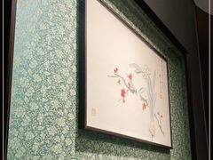 -觀芷隐轩