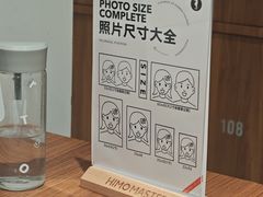 -海马体照相馆(正佳广场店)