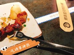 -很久以前羊肉串(昌里路三钢里店)