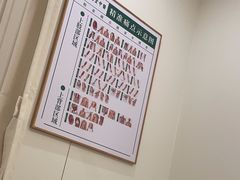 -通透堂中医·精准推拿(万科云城分院)