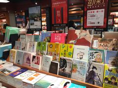 -西西弗书店&矢量咖啡(来福士广场店)