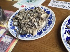 -东兴顺爆肚张
