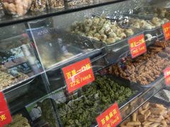 水产区-宋记饼家(石门二路店)