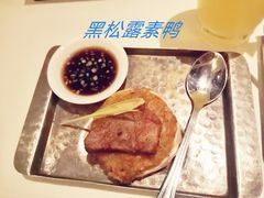 -夜上海(新天地店)