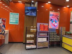 -吉野家(维明街店)