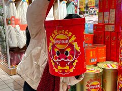 -大润发(番禺店)
