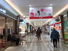 -大润发(东关世茂店)