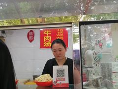 -龙鳞路第一家牛肉汤