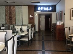 大堂-蟹谢蒸鲜自助餐厅