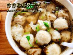 -手劲鱼丸馄饨铺(哈一百店)