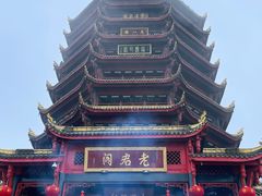 -青城山