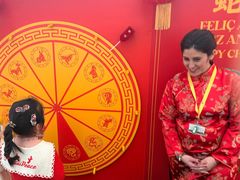 -巴塞罗那约瑟·塔拉德利亚斯-埃尔·普拉特机场