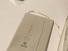 -京兆尹(雍和宫店)