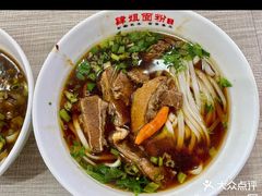 -肆姐面粉馆(坡子街店)