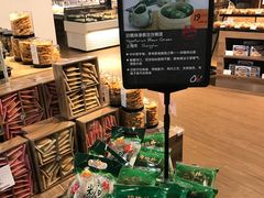 -欧式面包坊(青岛万象城店)