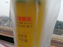 -南城香(北京南站店)