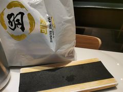 -羽寿司(东方宝泰店)