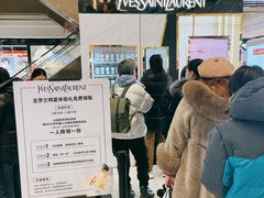 -远大购物中心(南岗店)