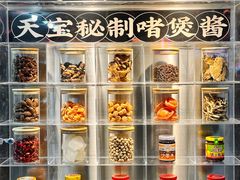 -天宝食坊·啫啫煲大排档(西华路店)