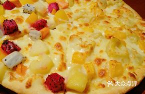 Mango and Durian Pizza
