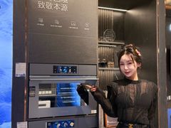 -红星美凯龙(东北全球家居1号店)