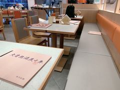 -味千拉面(南虹店)
