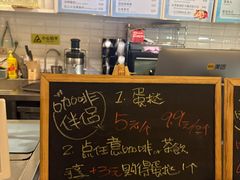 -红卡Cafe(尚8里店)