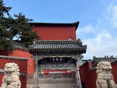 -五台山风景名胜区-罗睺寺