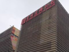 -贵州省博物馆(新馆)