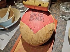-穿越·外婆家(西溪天堂店)
