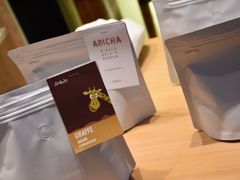 -Seesaw Coffee(苏州中心店)