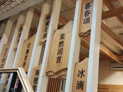 -霸王茶姬(南强街店)