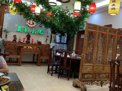 大堂-农家小院(朱雀桥店)