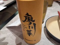 -廖川菜(金虹桥店)
