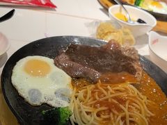 -豪享来中西餐厅(隆昌店)
