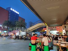 -纽道沸巫山纸包鱼(中海国际店)