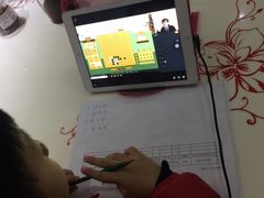 -智韵素养黎明练字(莘庄校区)