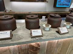 -李山山茶事(景枫店)