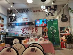 大堂-超琪星·咖啡简餐(川音店)