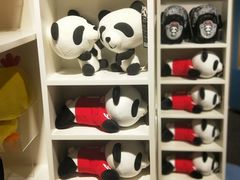 -熊猫屋(宽窄巷子景区店)