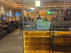 -菲滋意式餐厅(温岭银泰城店)