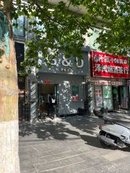 -社慕颜·禾沐造型