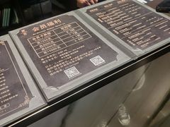 -麦舍MaiMassage(张杨路店)