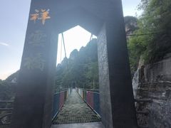 -十渡东湖港风景区