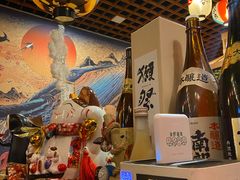 -隐月· 㐂和食屋(芝罘万达公馆店)